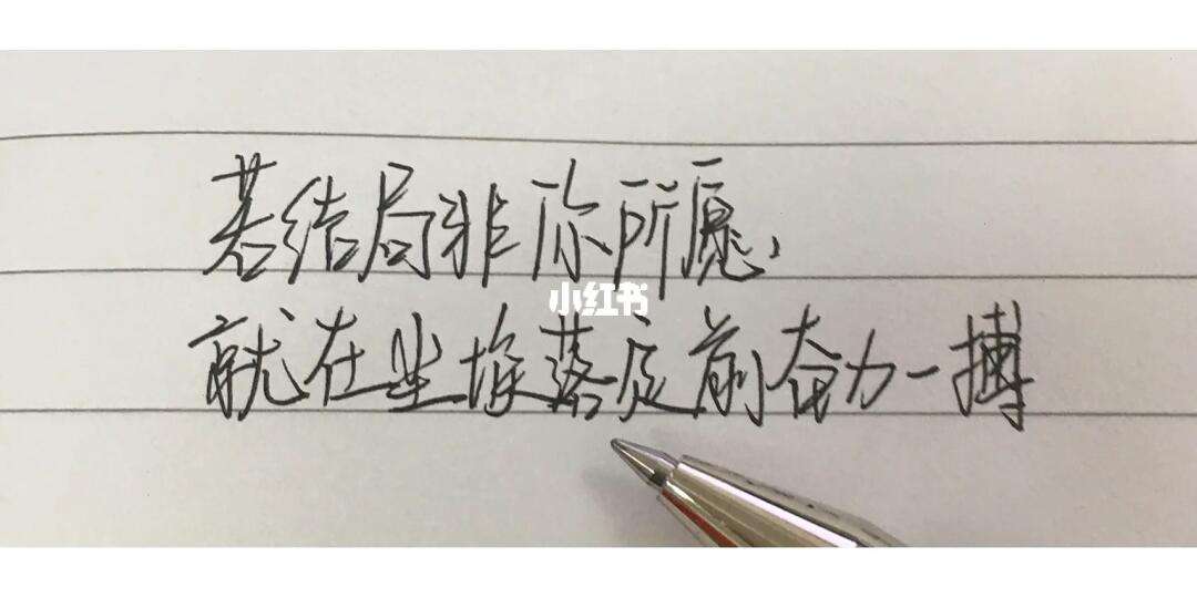 霍芬海姆奋力一搏,励志冲击升级附加赛的简单介绍 霍芬海姆奋力一搏,励志冲击升级附加赛的简单介绍