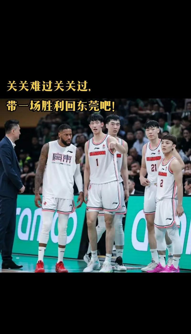 球队合作默契，战胜对手赛场喜人的简单介绍