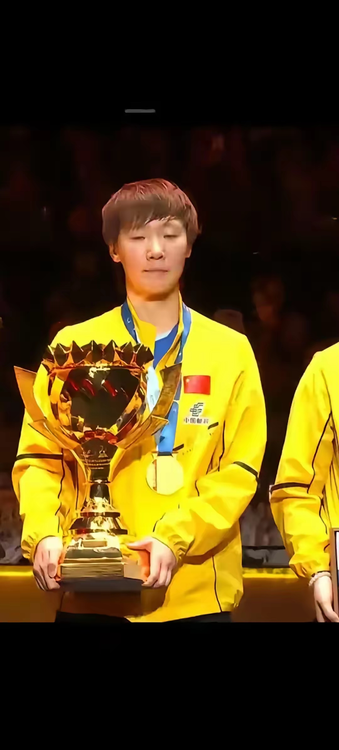 包含摘得亚洲锦标赛冠军，球员斩获MVP的词条