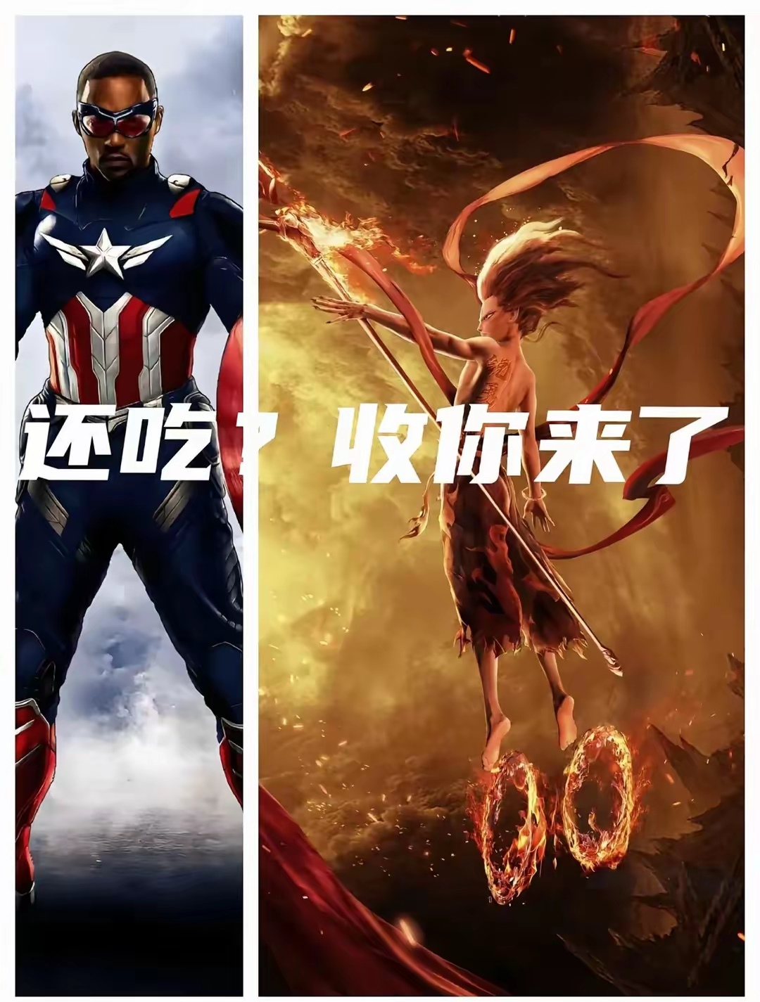 关键时刻上演飚射，决定胜负最后一击的简单介绍