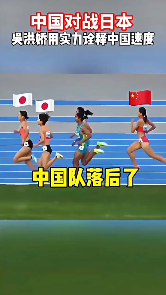 激烈对抗下,中国女足以小胜取得胜利的简单介绍 激烈对抗下,中国女足以小胜取得胜利的简单介绍