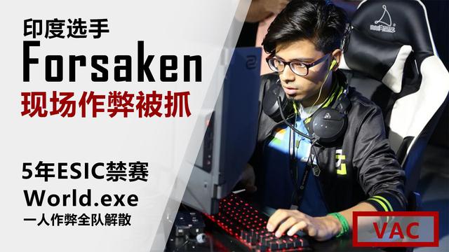 印度射击选手夺冠感慨良多，感动全场