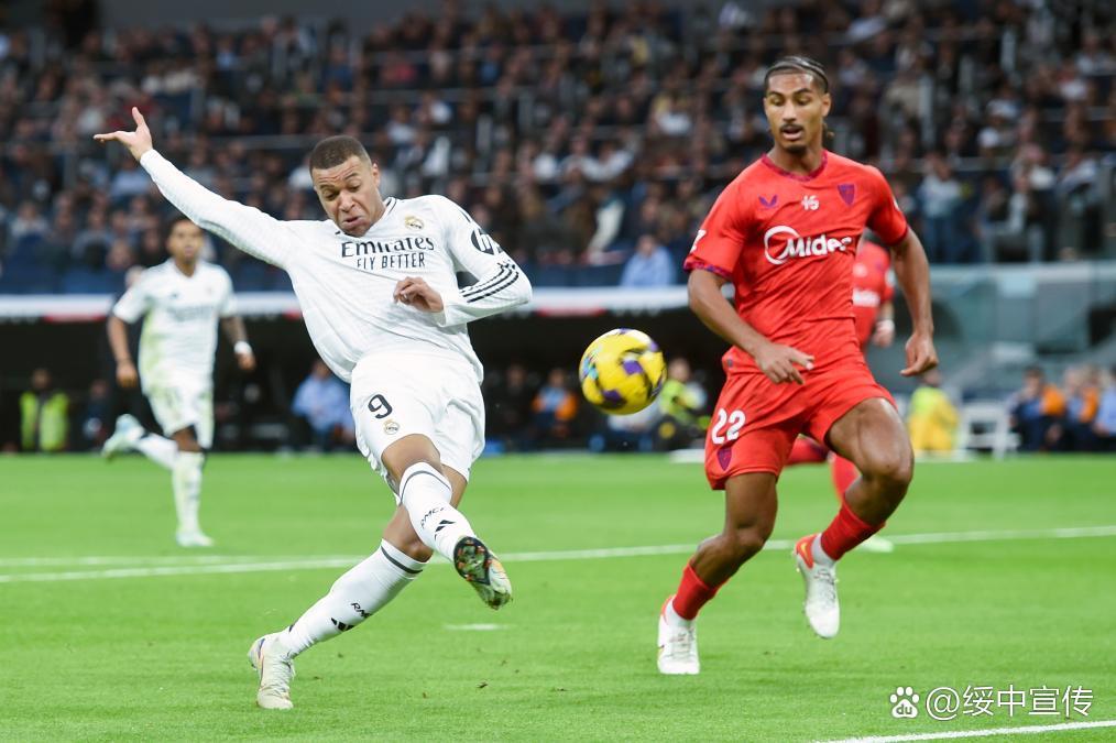 皇马一役失利暂居次席，巴萨连胜稳坐榜首