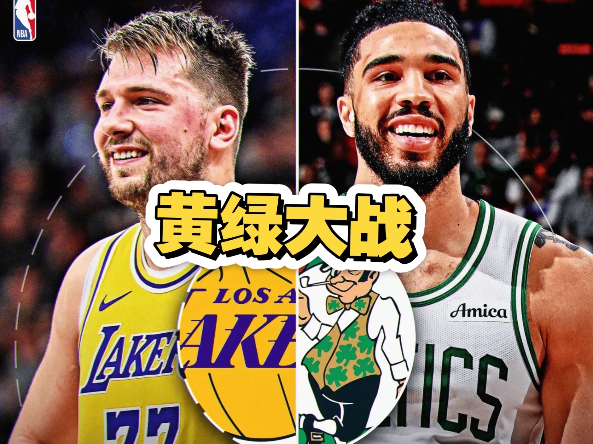 关于凯尔特人全队奋力拼搏,战胜对手的信息 关于凯尔特人全队奋力拼搏,战胜对手的信息