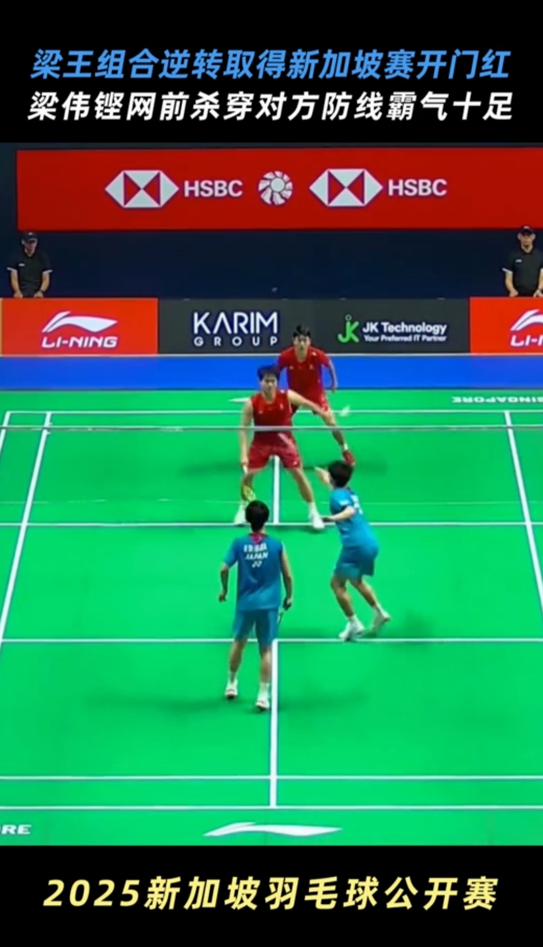 中国羽毛球队碾压马来西亚羽毛球队,辛杜关键制胜的简单介绍 中国羽毛球队碾压马来西亚羽毛球队,辛杜关键制胜的简单介绍