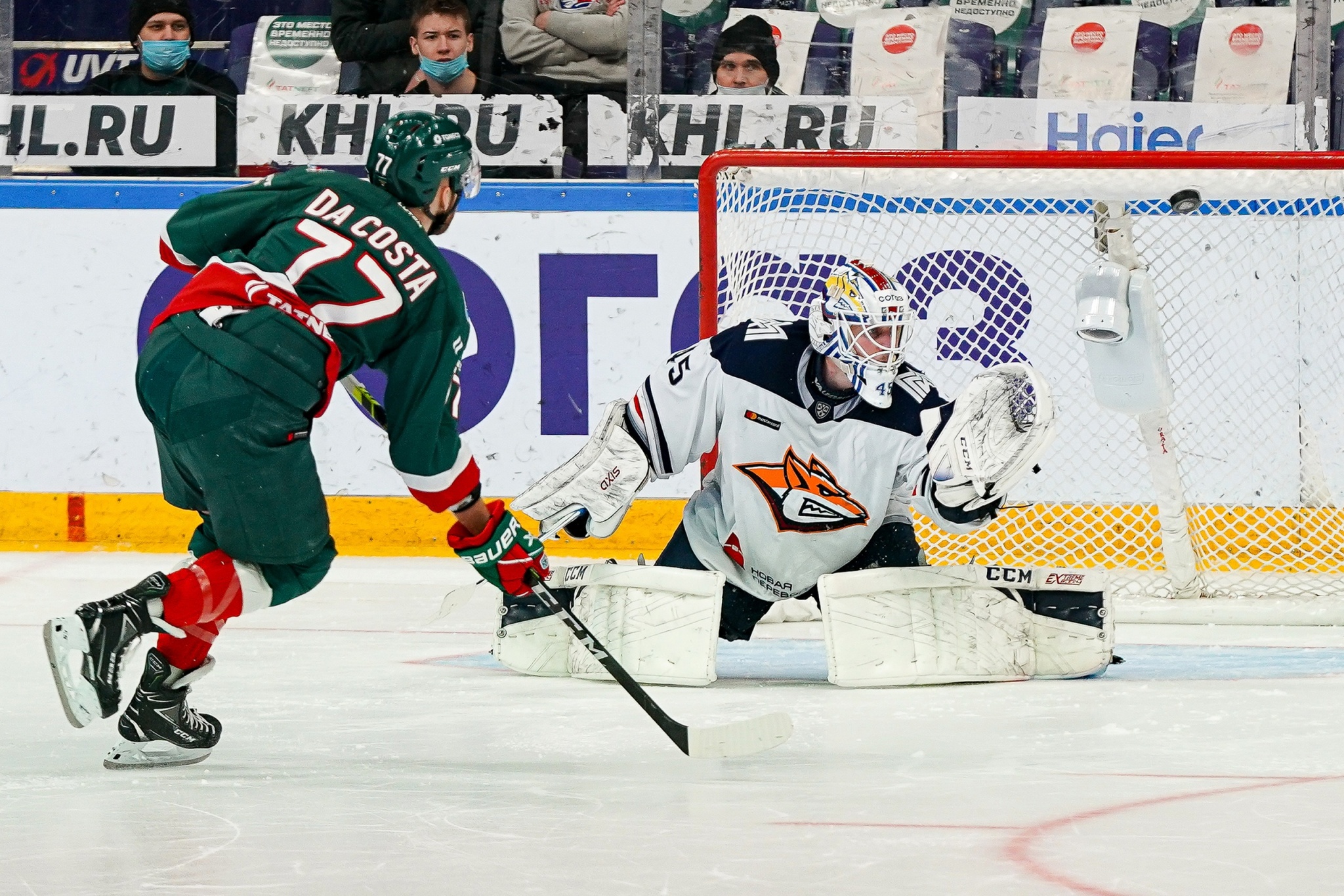 终极之夜!冰球冠军悬念即将揭晓 终极之夜!冰球冠军悬念即将揭晓