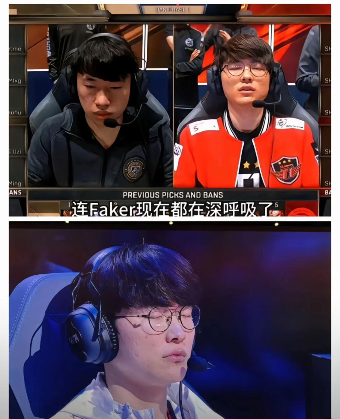 英雄联盟球员突破自我,表现堪称完美 英雄联盟球员突破自我,表现堪称完美