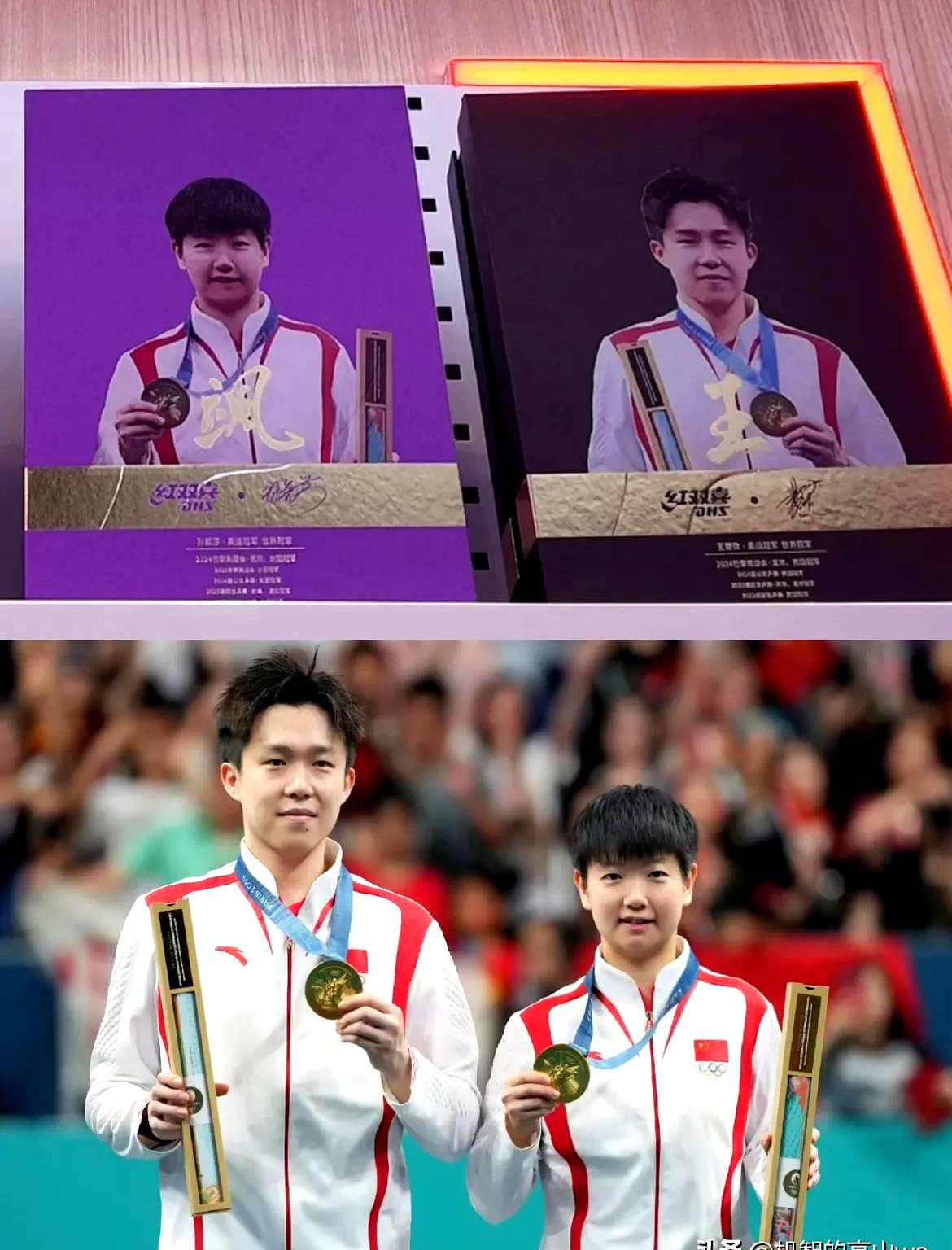 豪门对决!乒乓球上演世纪大战 豪门对决!乒乓球上演世纪大战