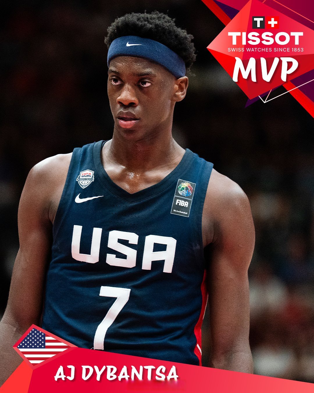 美国队再次夺得篮球世界杯冠军，成为历史上最强队伍