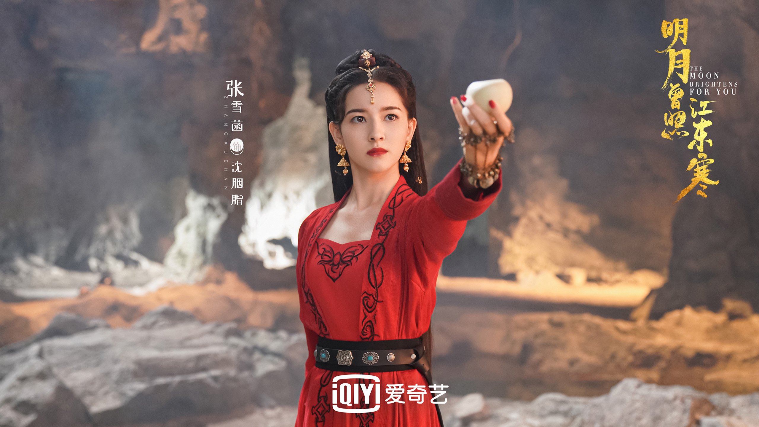绽放与终结，足球场上，刹那与永恒的回响