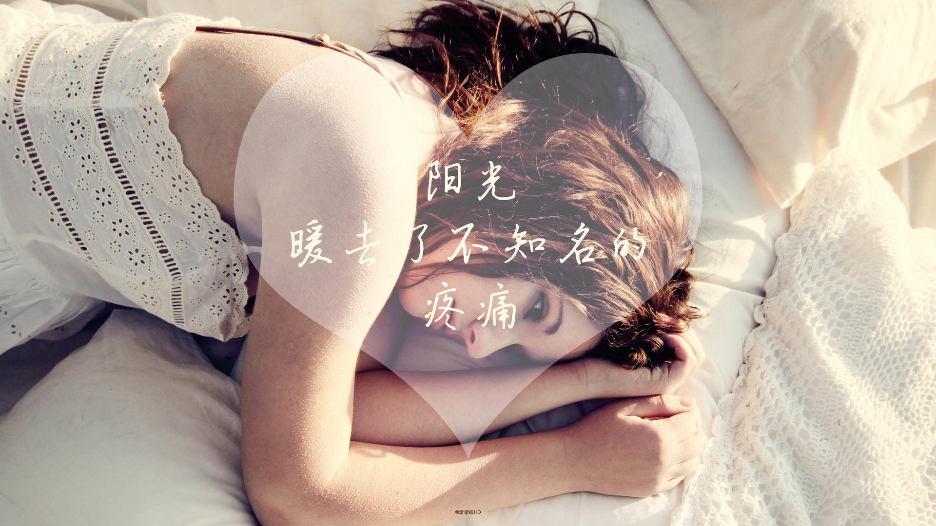 德甲争冠焦点战,公牛封锁热火的防守艺术