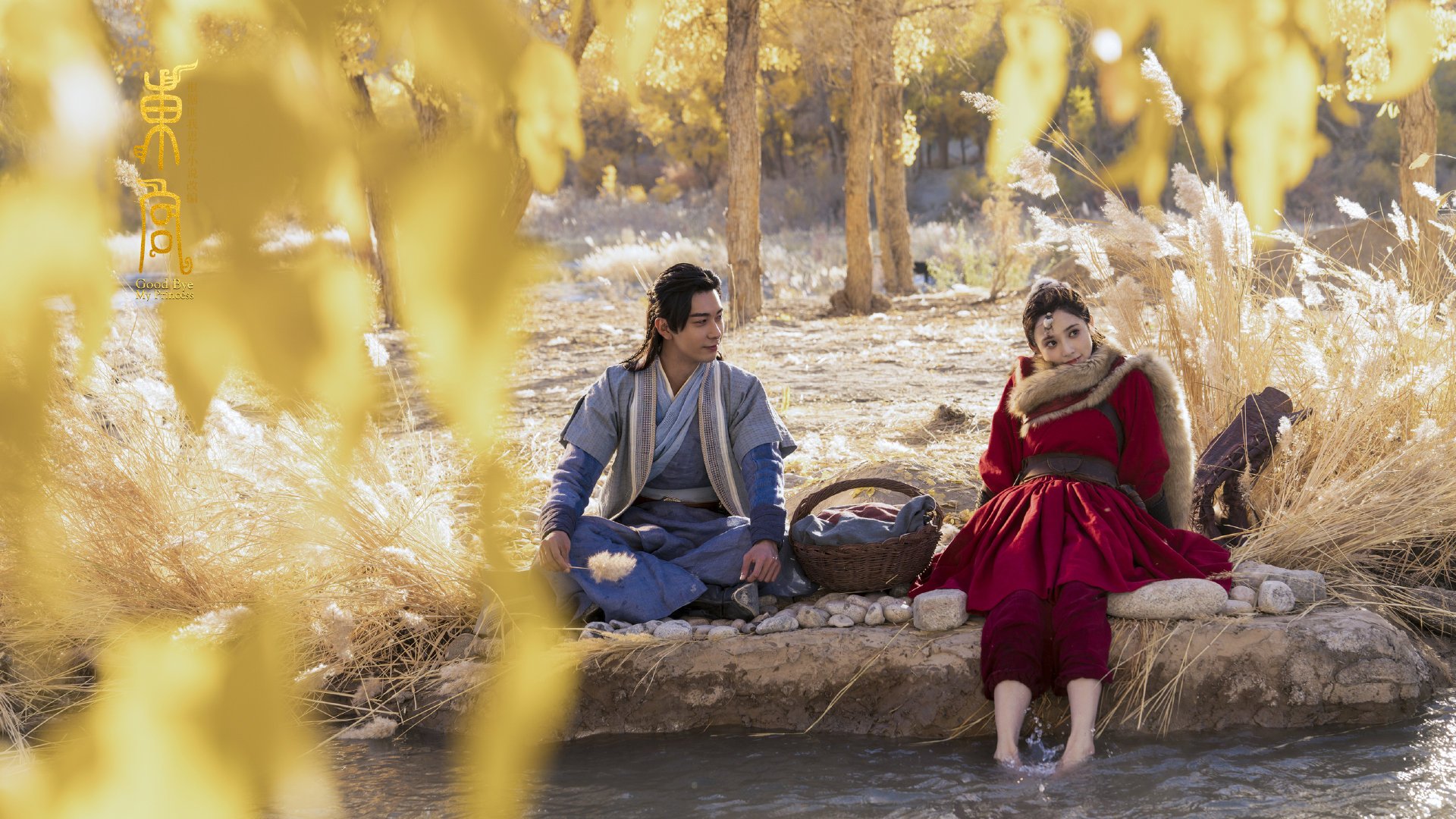 斯通斯绝杀!加纳险胜委内瑞拉晋级之路现曙光