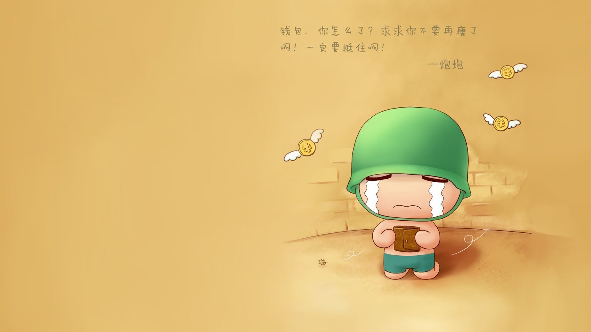 英超争冠之夜,当火星坠落绿茵,他是最沉默的统治者