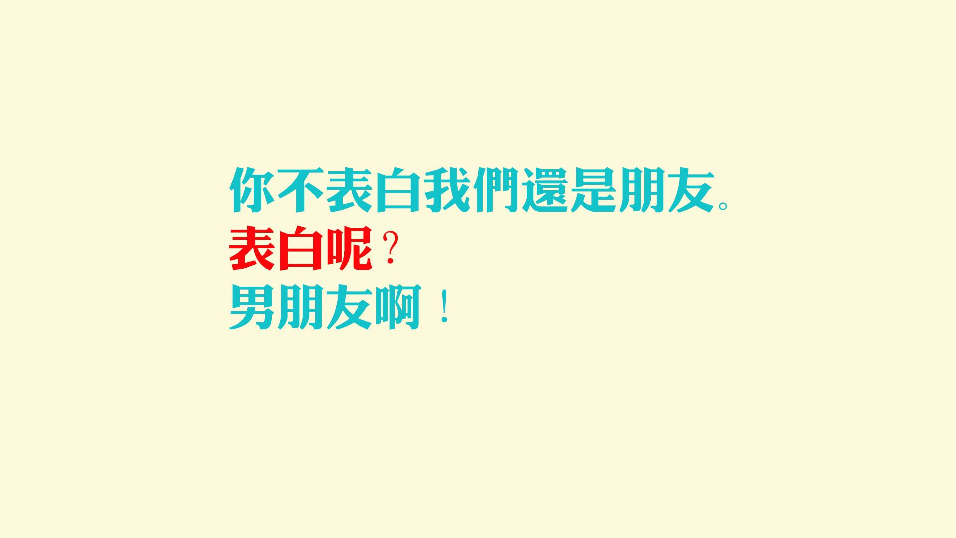 末节17分+死亡抢断！保罗撕碎掘金，谱写休城逆转神话