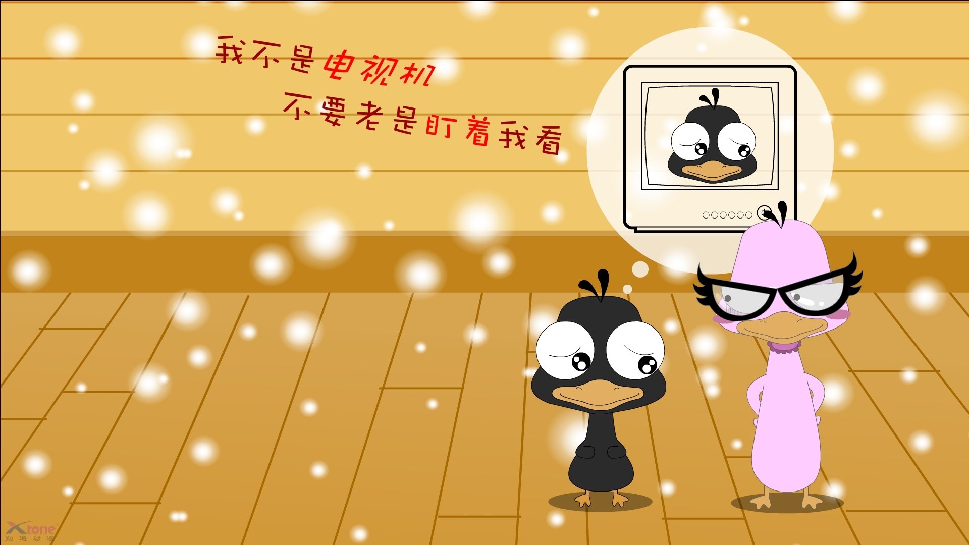 西决生死战锡安狂轰45+15+8打崩森林狼，美媒，他重新定义了季后赛强度