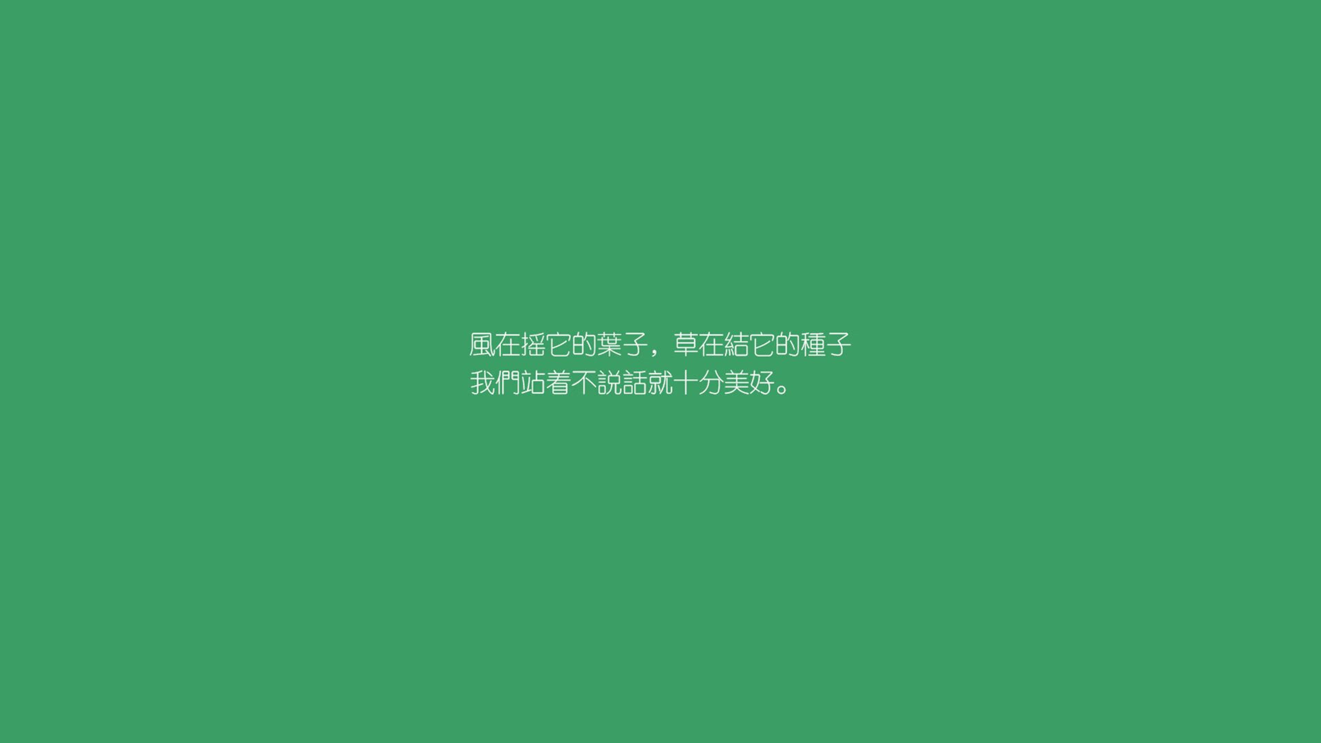 喀麦隆踏平塞内加尔，富安健洋攻防统治的战术启示