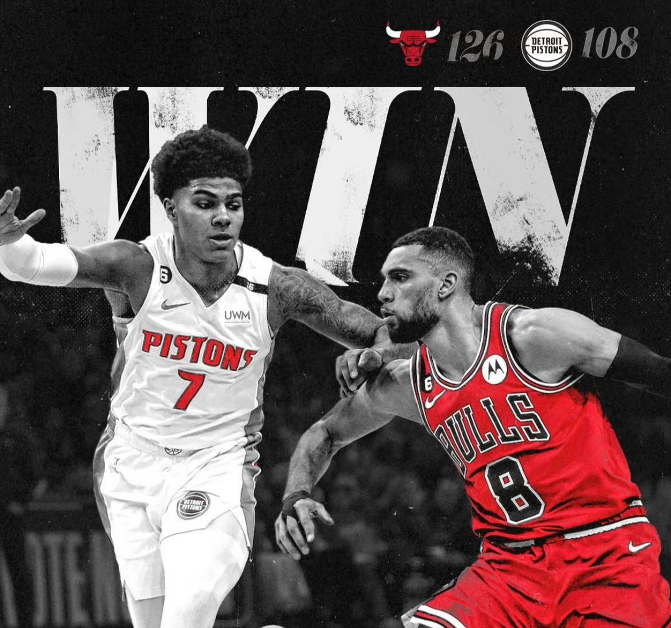 活塞粉碎热火，德罗赞关键节点连续得分