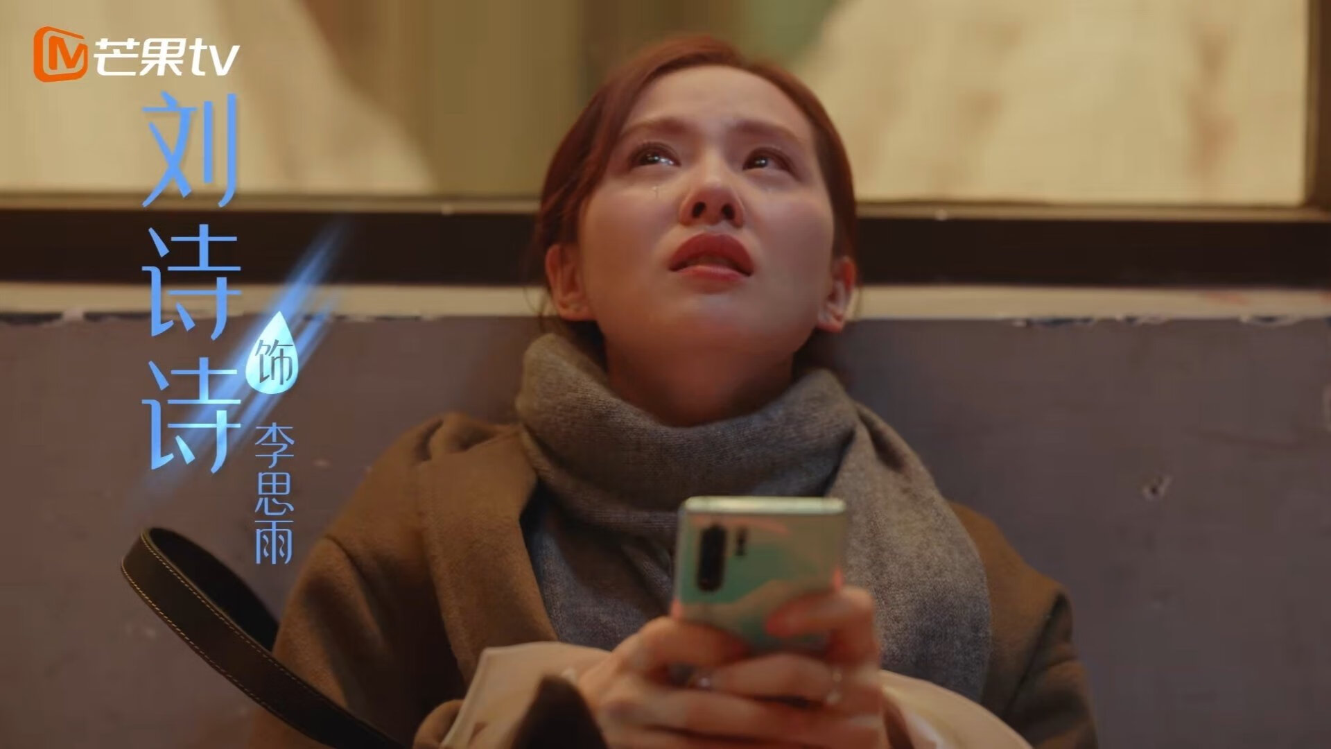 亚特兰大式铁血,基米希一锤定音,终结澳洲袋鼠奇迹之旅