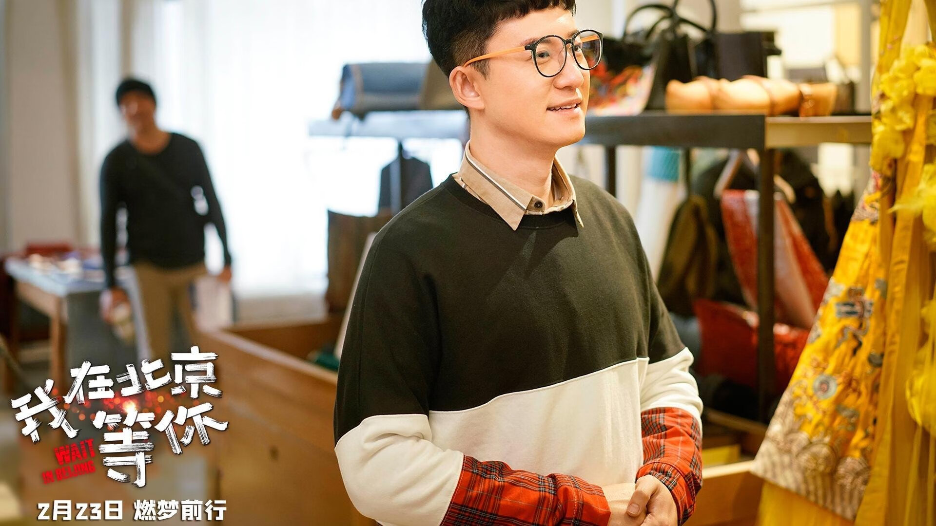 足球的双重面孔，从安纳托利亚高原的狂欢到洛杉矶之夜的孤胆英雄