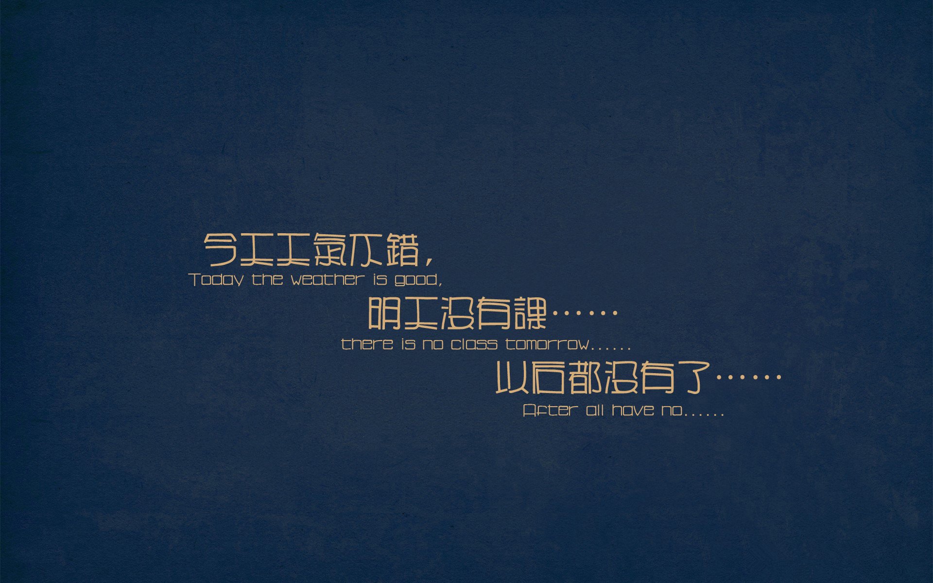 世俱杯2025-克瓦拉茨赫利亚关键先生闪耀，摩洛哥球队横扫巴西劲旅