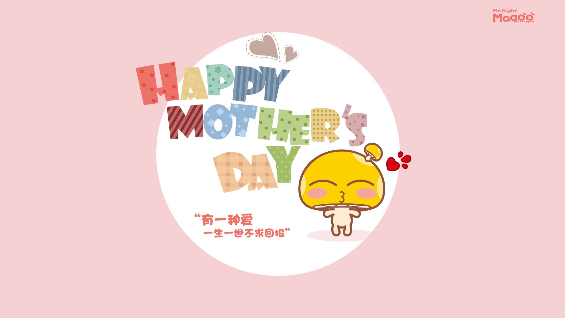 武切维奇闪耀关键时刻，雷霆力克步行者收下关键胜利