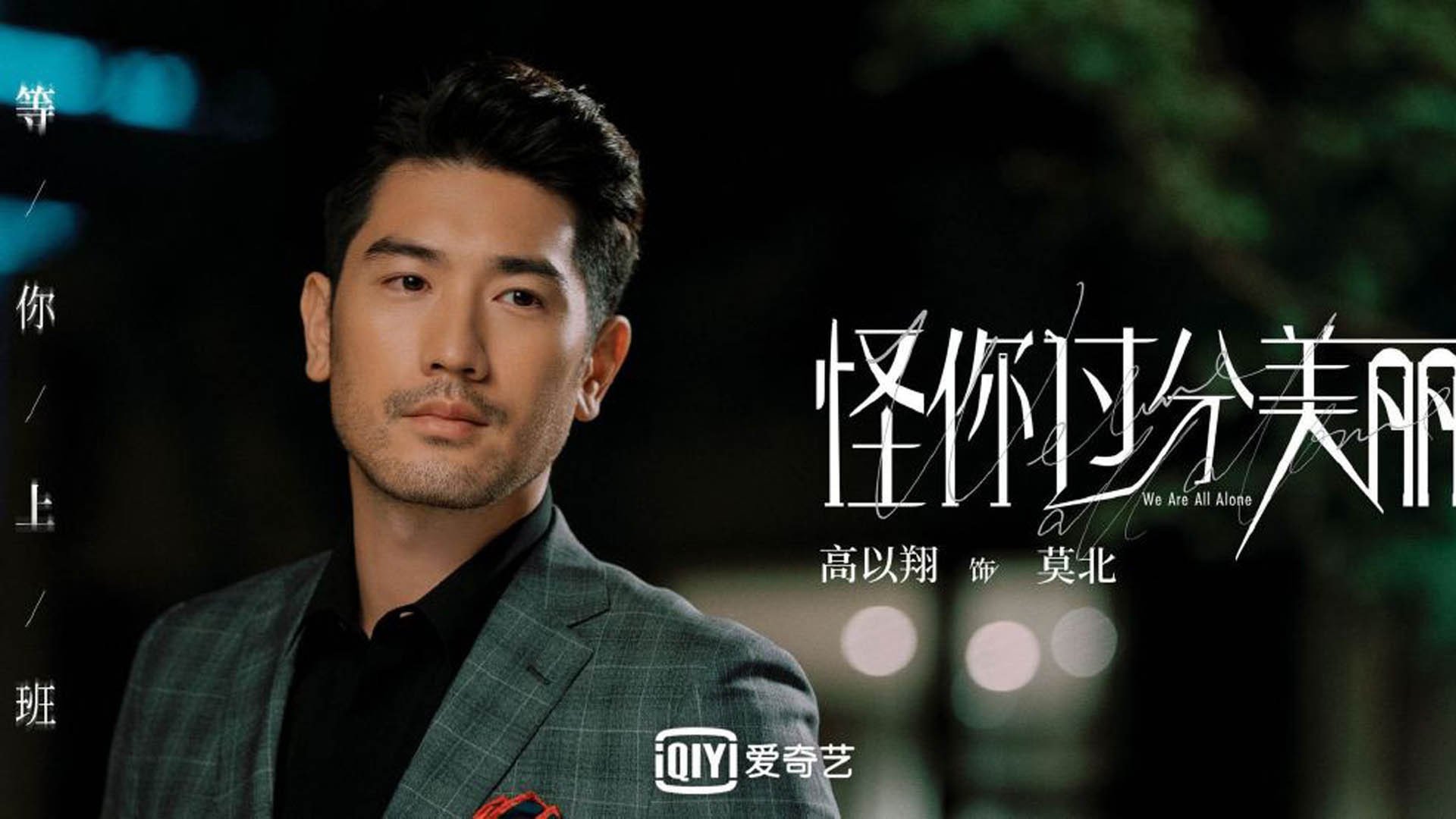 黑马崛起!伊拉克大胜印度,哈基米闪耀全场,2026世界杯上演强强对话