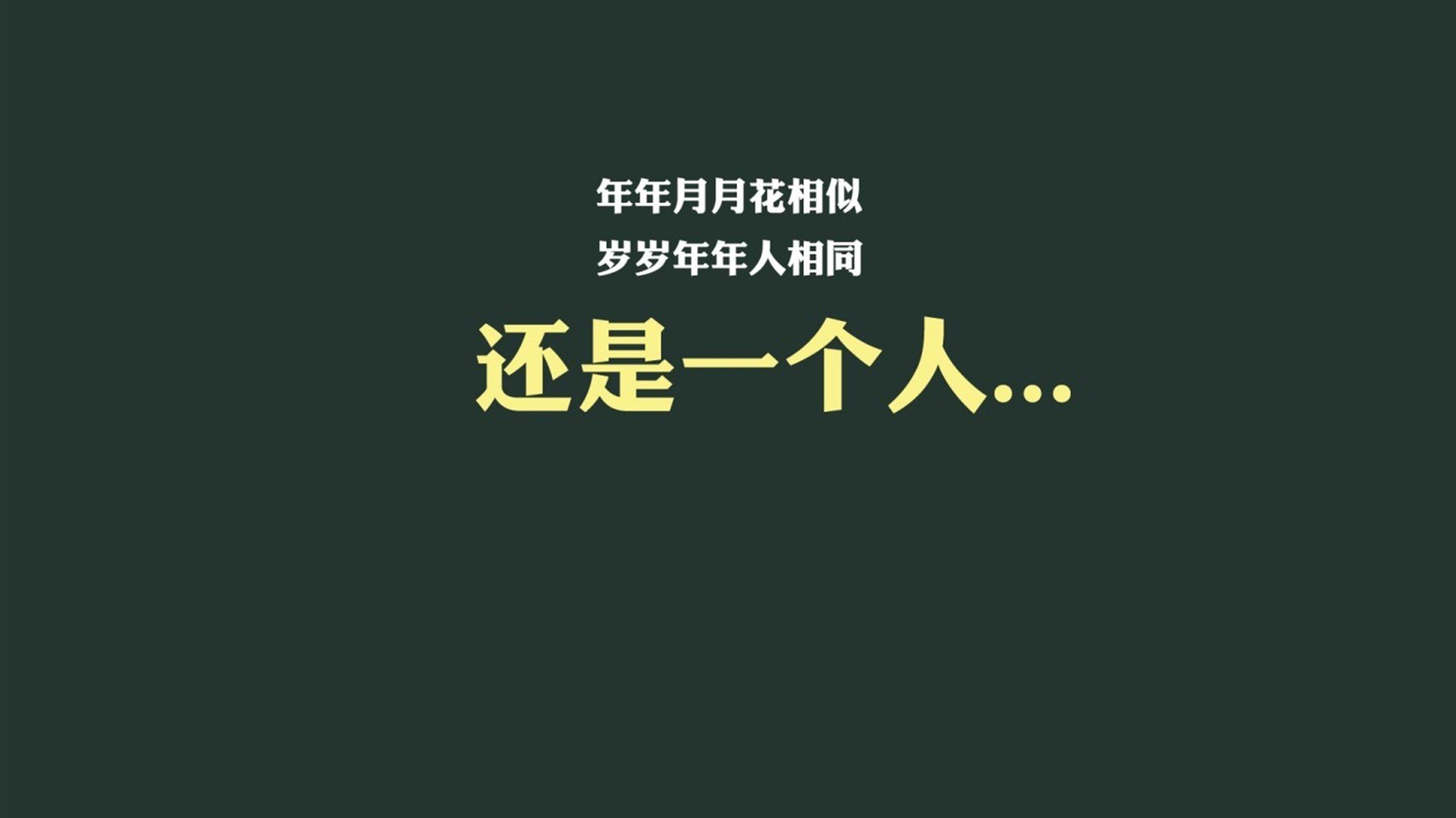 德黑兰的冰与火,伊朗铁骑踏破韩流,加维星光闪耀亚细亚之巅