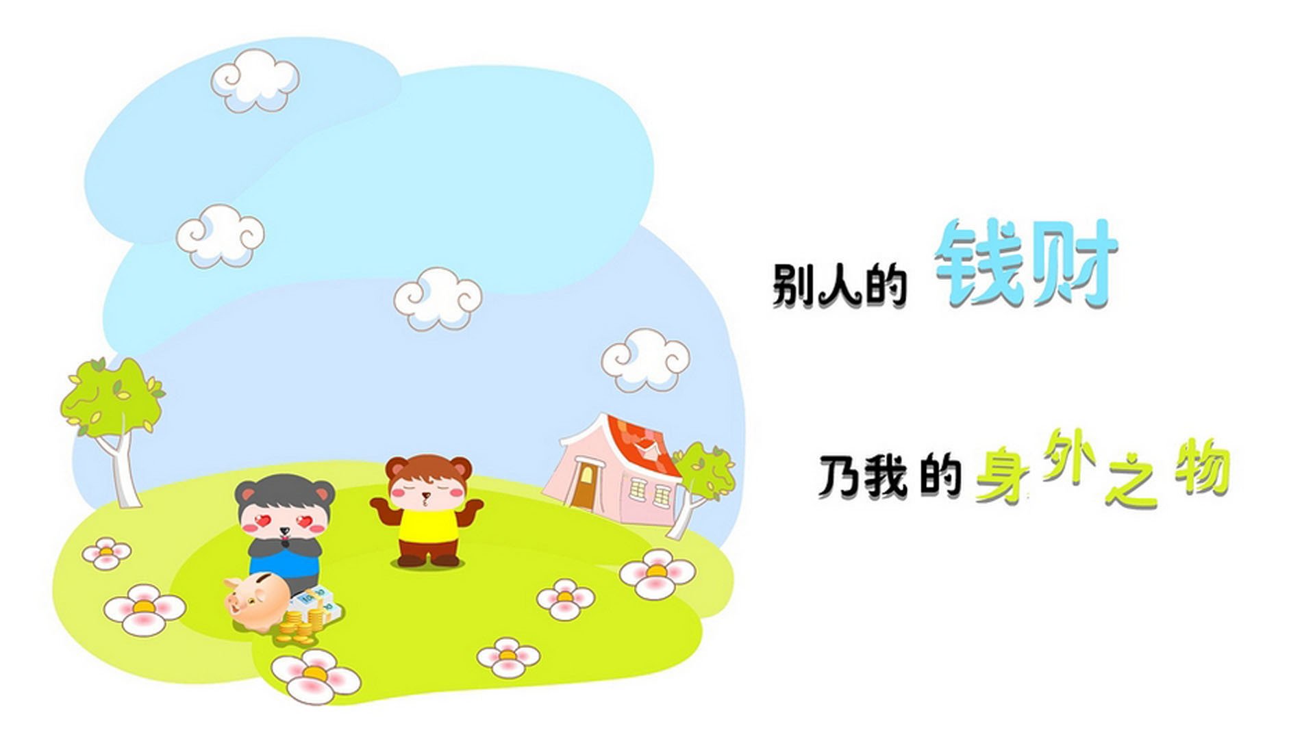 阿诺德调度定乾坤，波兰险胜加纳，替补奇兵一战成名