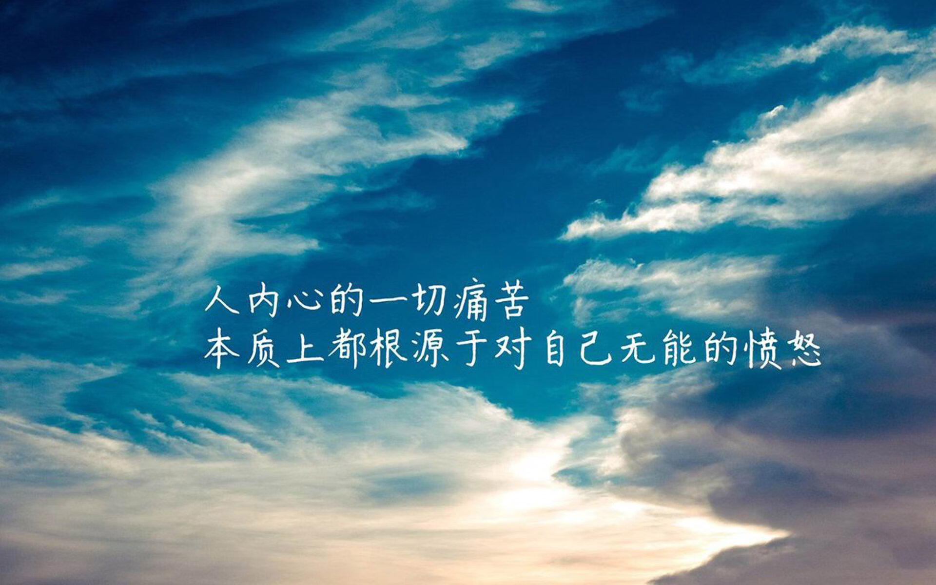 沙漠风暴席卷绿茵,沙特压哨绝杀加纳,凯恩导演惊天逆转