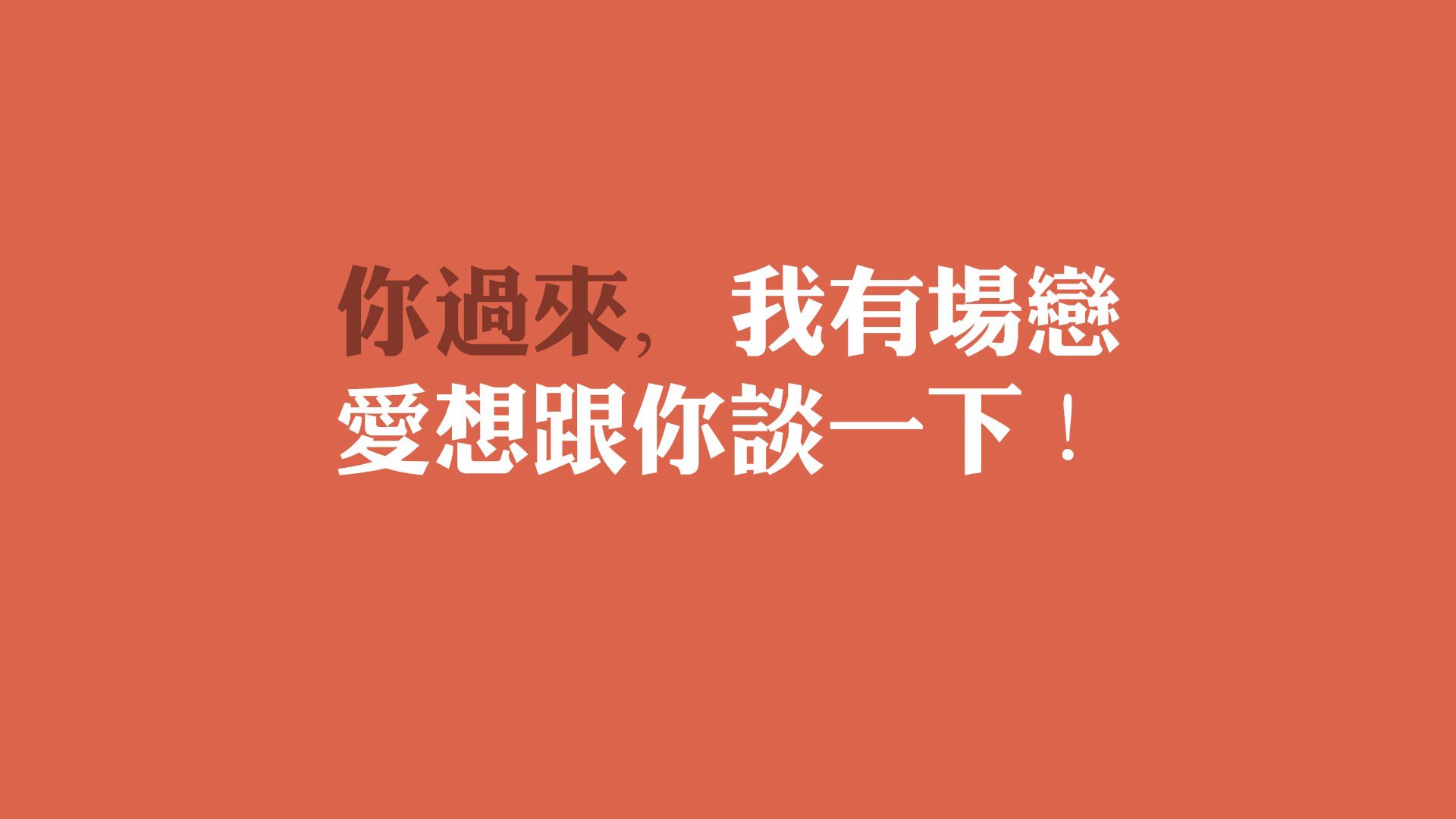 沙漠风暴席卷东亚,2026世界杯H组关键战,沙特大胜泰国,费利克斯带队高歌猛进